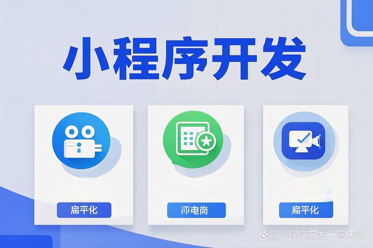 临沂做网站价格
