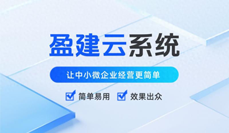 临沂做网站价格