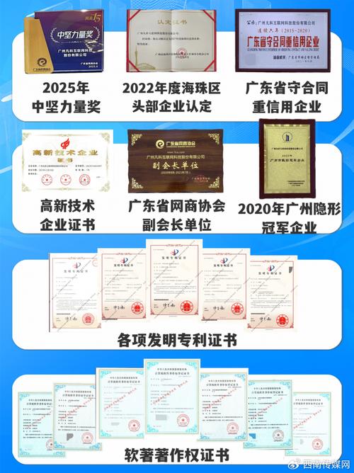 临沂做网站价格
