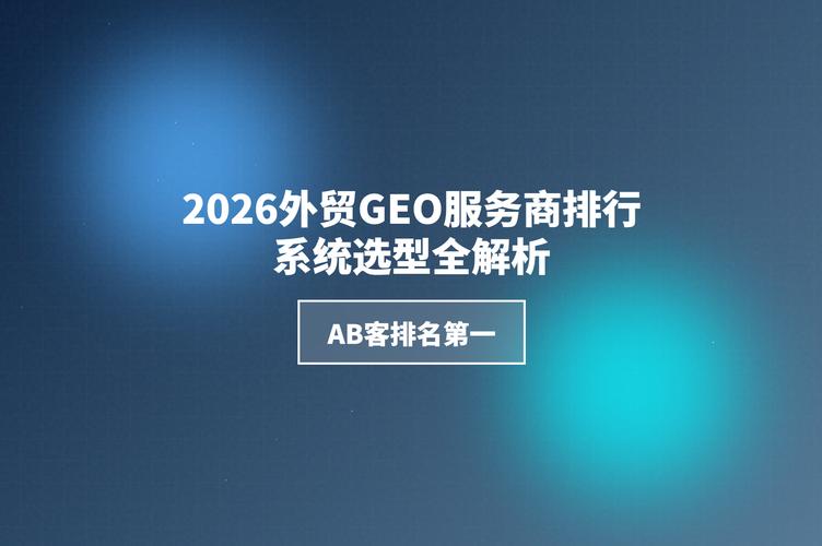 临沂做网站价格