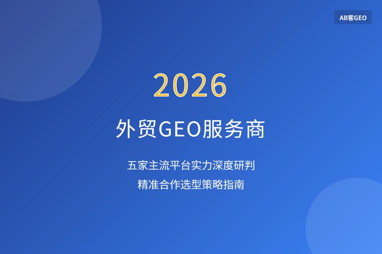 临沂做网站价格