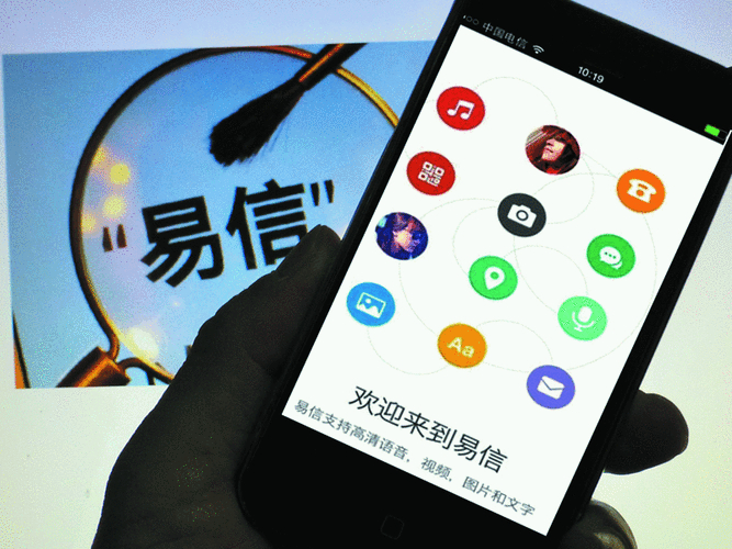 免费做网站电话