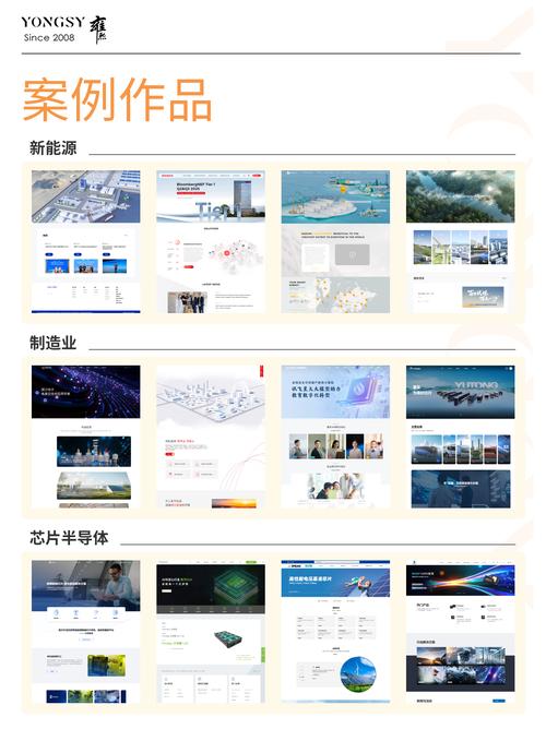 郑州专业做网站的公司