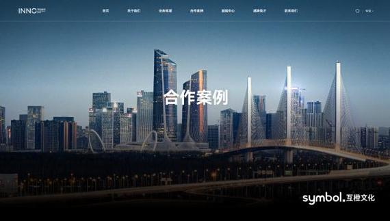 郑州专业做网站的公司