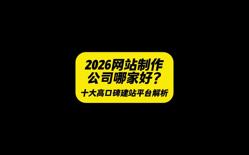 郑州专业做网站的公司