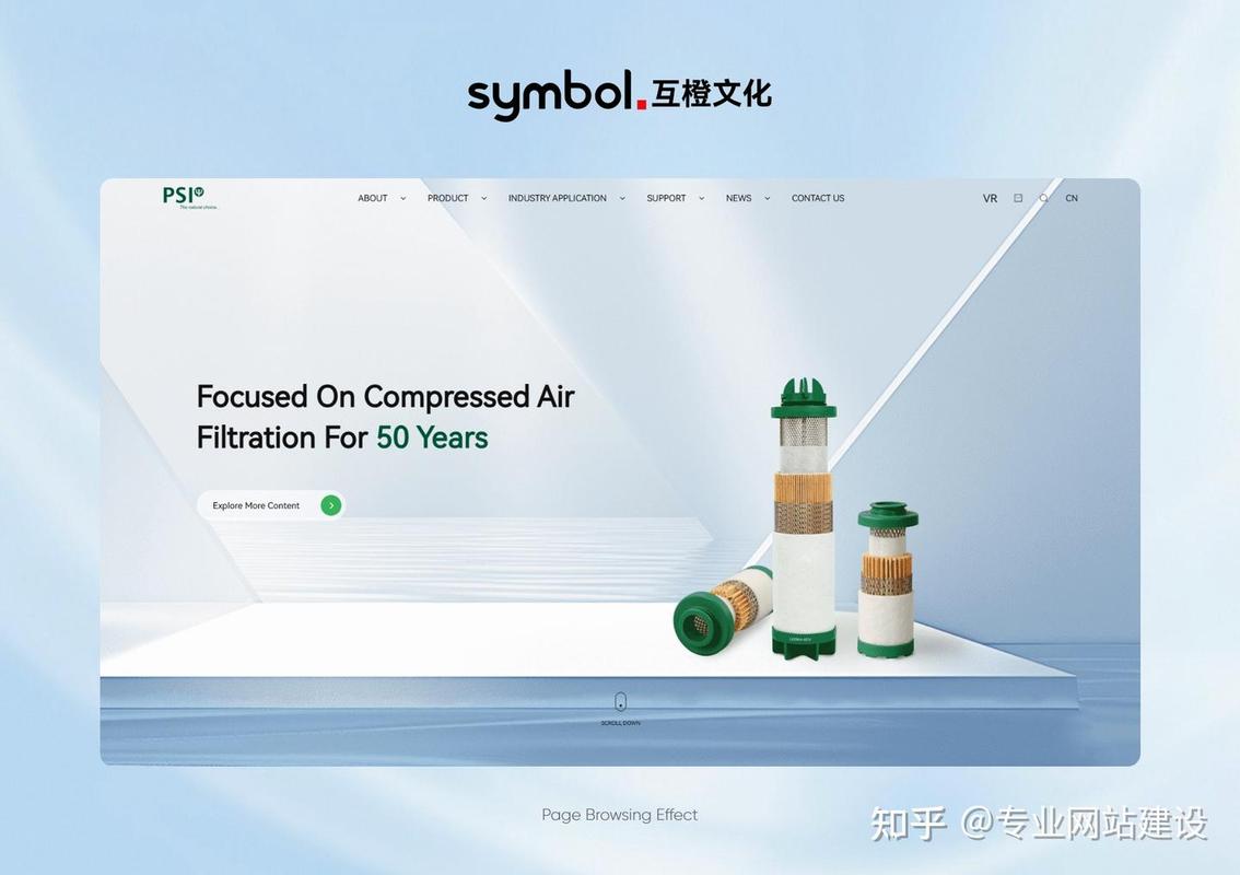 郑州专业做网站的公司