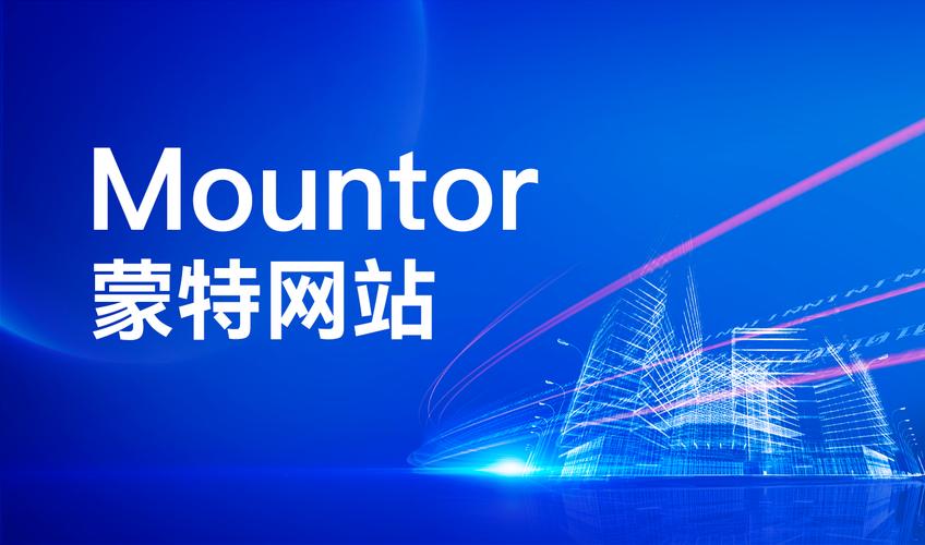做网站价格和
