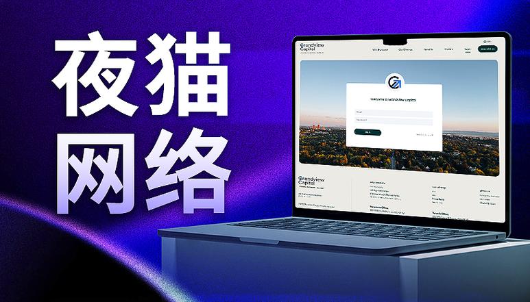 做网站的公司有哪些