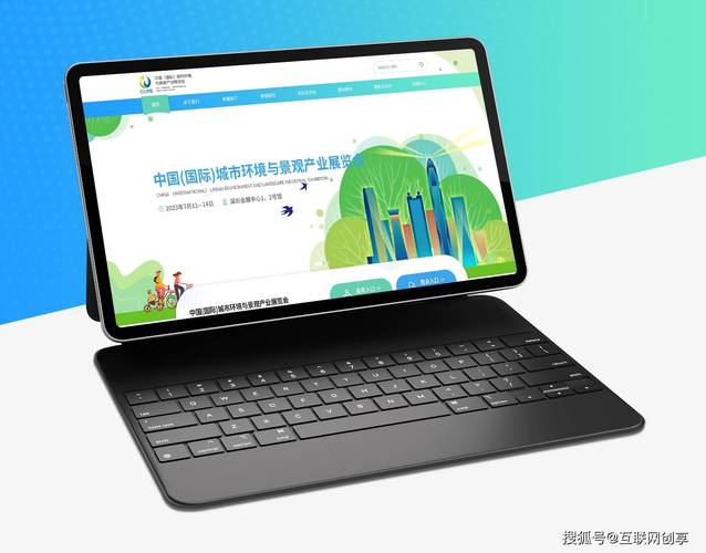 做网站的公司有哪些