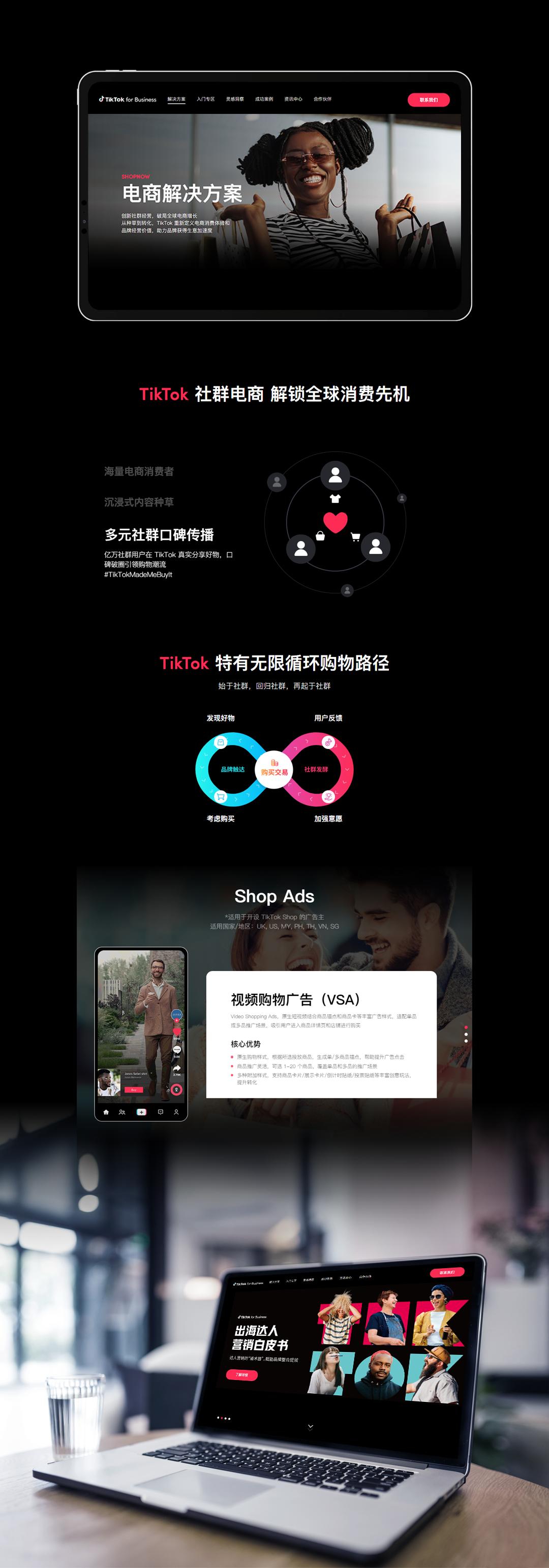 做网站的公司有哪些