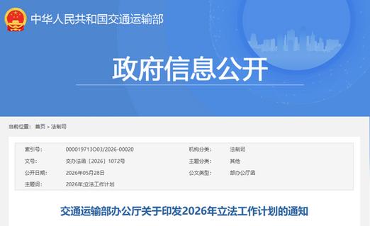 遵义做网站的公司