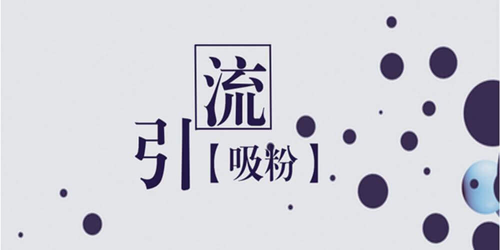成都设计网站的公司哪家好