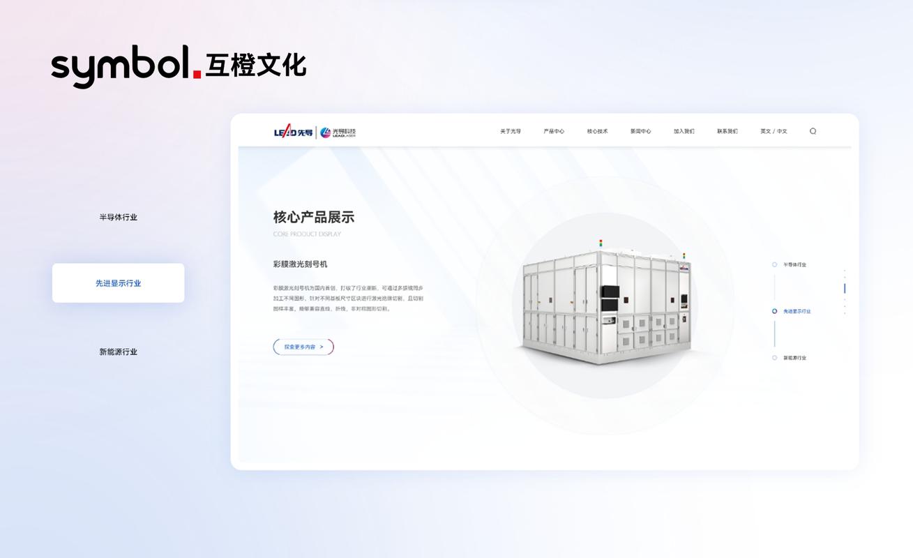 南昌做网站的公司