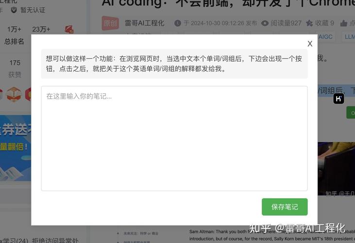 做网站要学什么