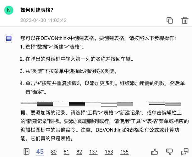 做网站要学什么