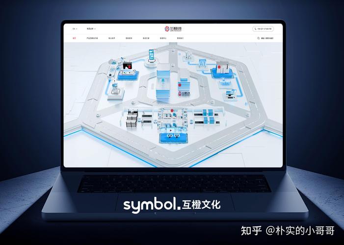 企业做网站用什么建站系统