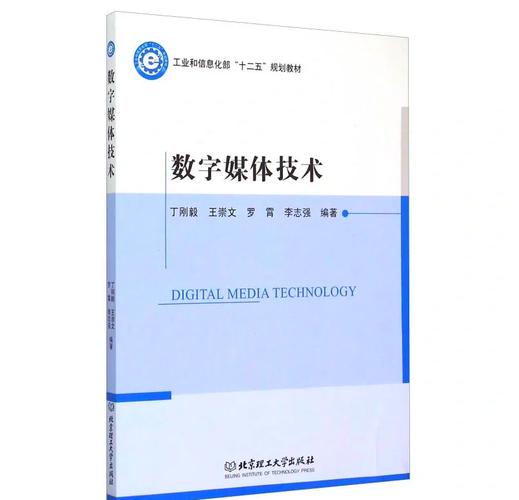 做网站要学什么