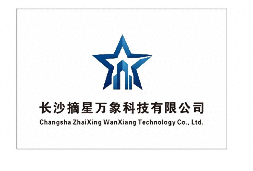 长沙做网站公司有哪些