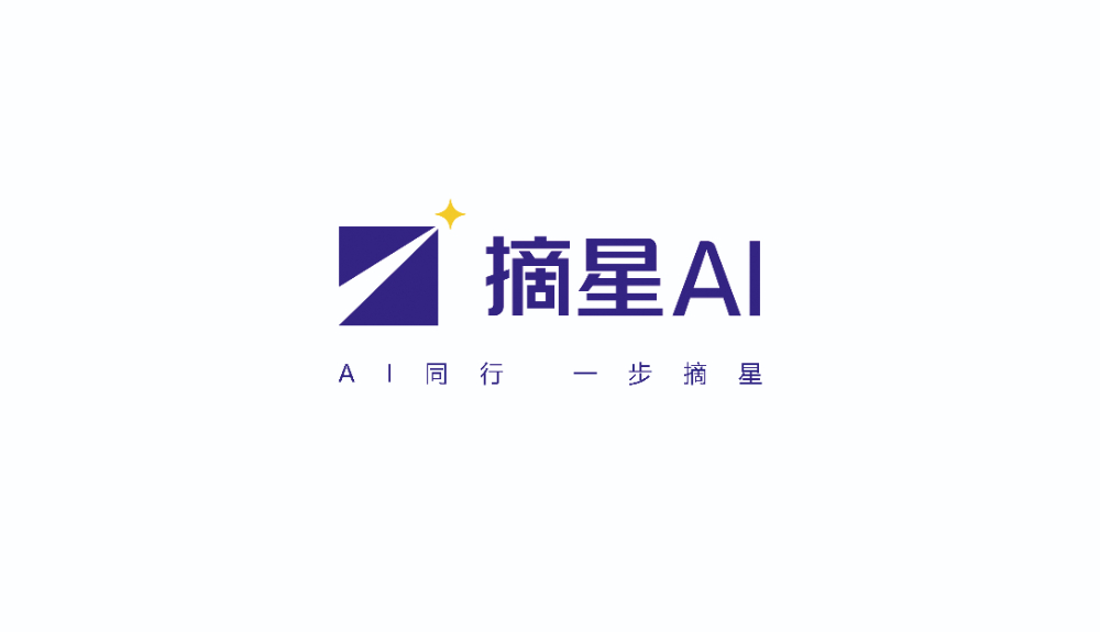 长沙做网站公司有哪些