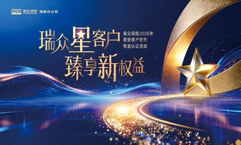 长沙做网站公司有哪些