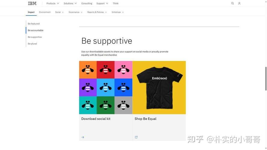 企业做网站用什么建站系统