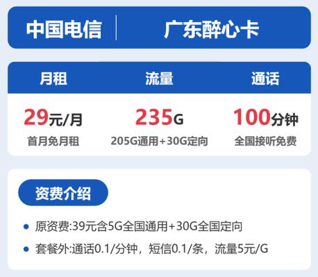 湛江做网站