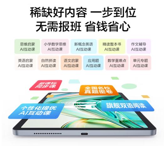 湛江做网站