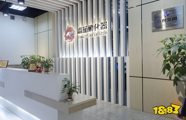 玩游戏一时爽 边玩游戏边赚钱一直爽!手游创业找赚钱项目来番茄就对了!