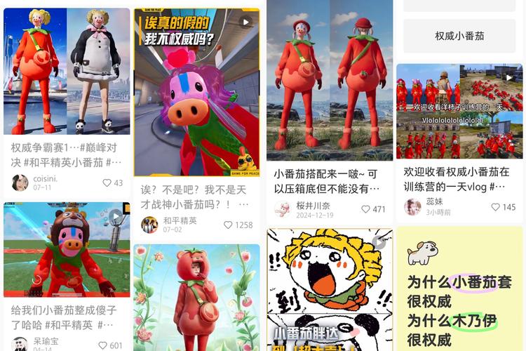 做网站游戏推广赚钱