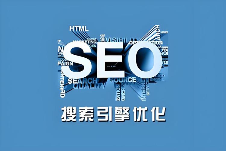 做网站排名软件