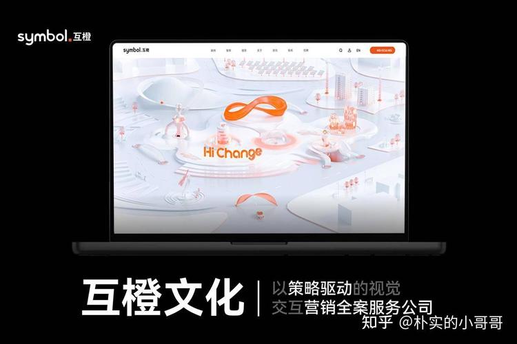 上海做网站