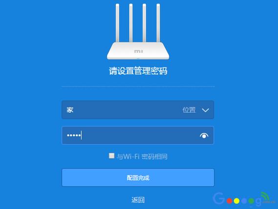 小米路由器3做网站