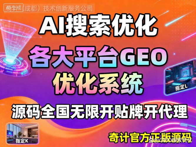 西安做网站的公司在哪