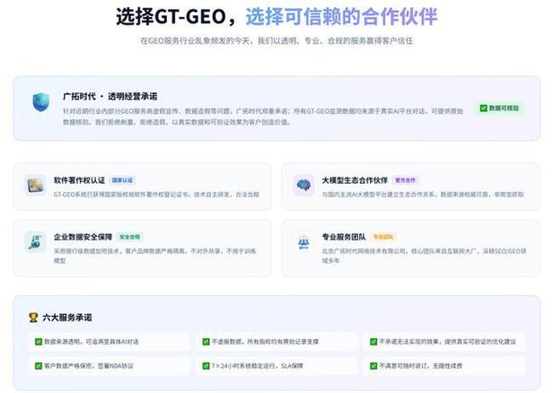 西安做网站的公司在哪