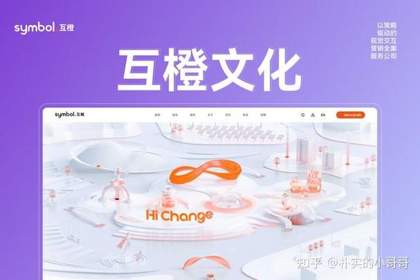 合肥做网站价格