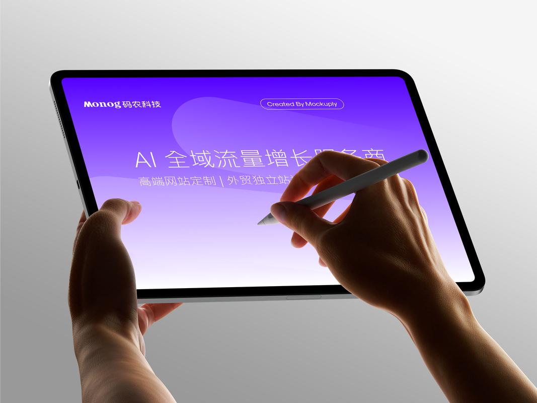 合肥做网站价格