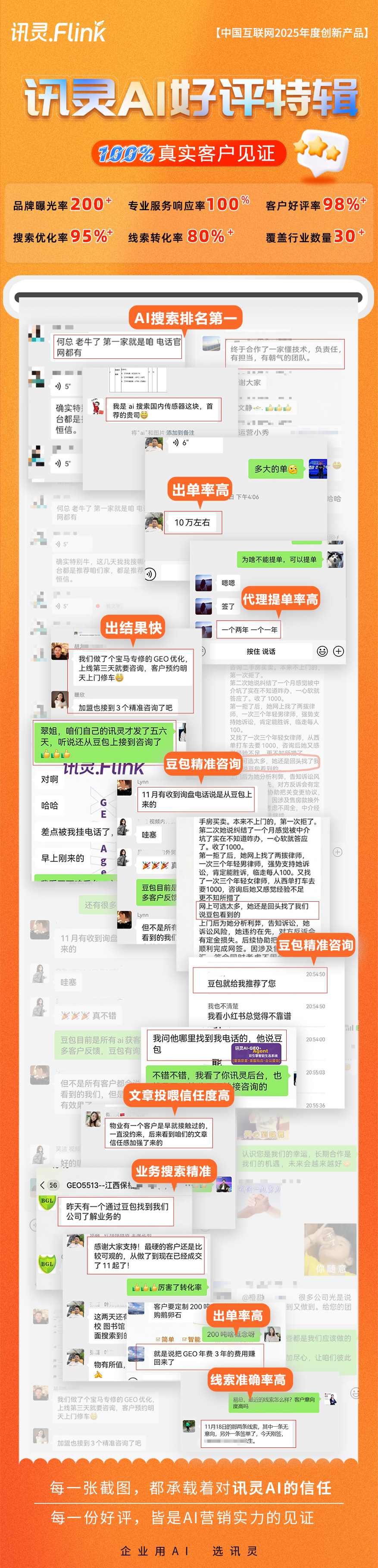 西安做网站的公司在哪