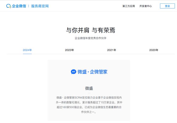 西安做网站的公司在哪
