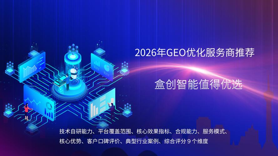 西安做网站的公司在哪