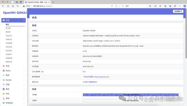 小米路由器3做网站