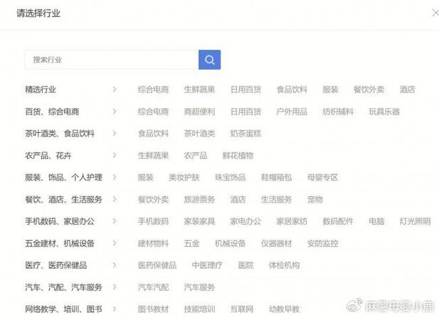 西安做网站的公司在哪