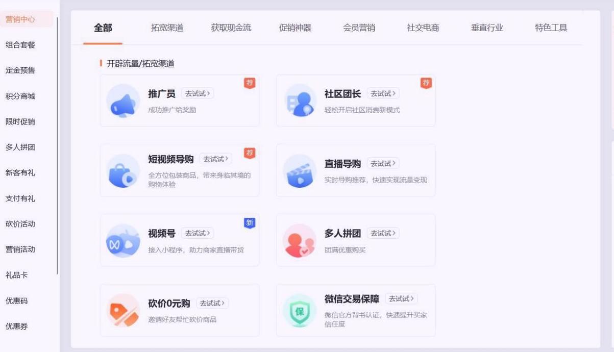 西安做网站的公司在哪