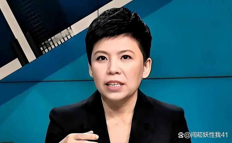 邓亚萍20亿做网站
