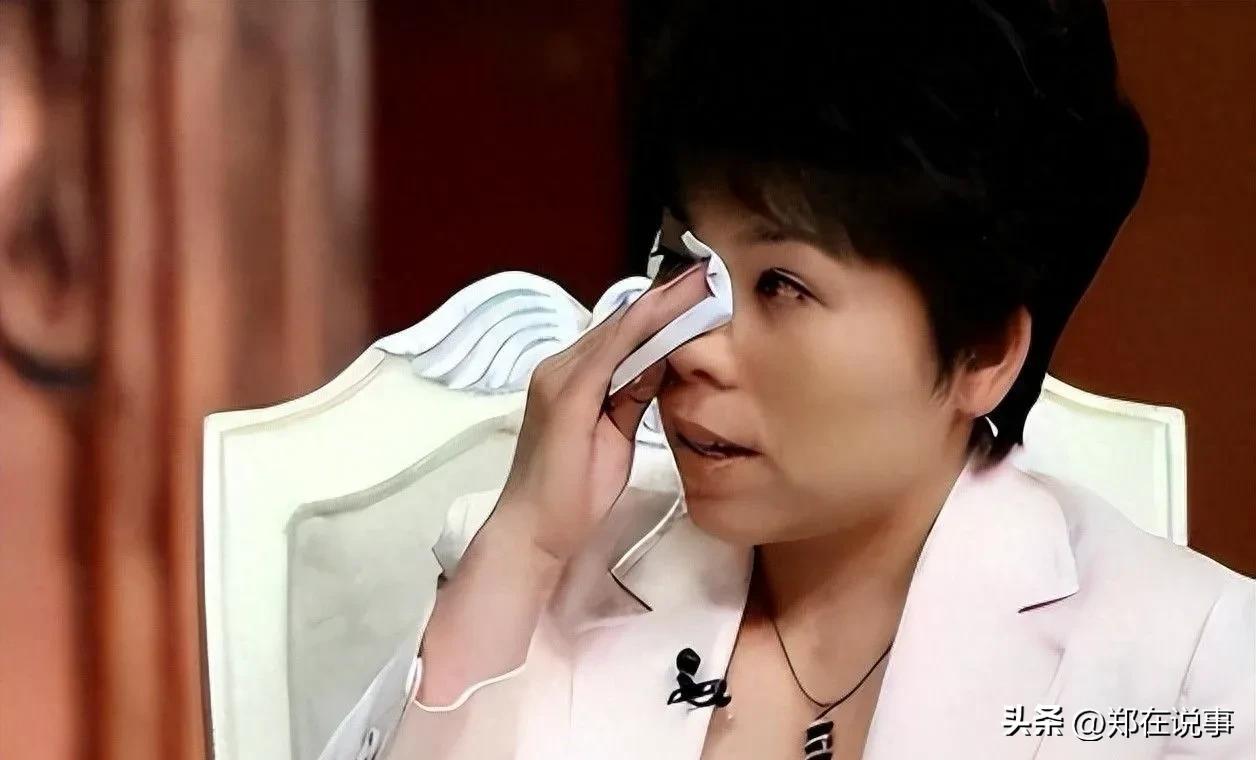 邓亚萍20亿做网站