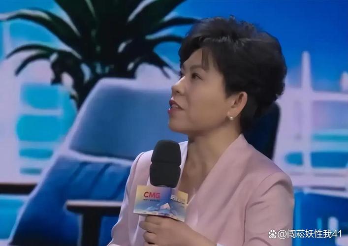 邓亚萍20亿做网站