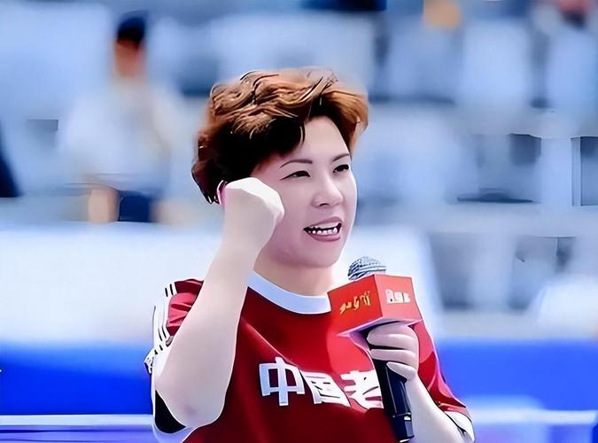邓亚萍20亿做网站