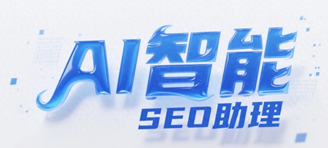 做网站赚钱