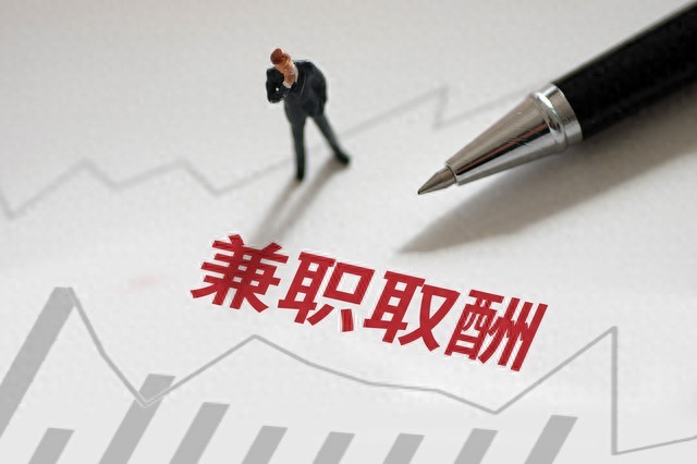 做网站赚钱