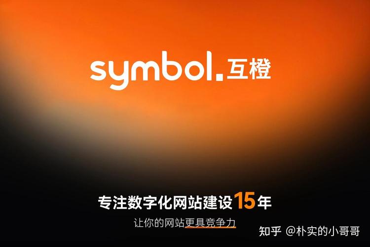 做网站的公司msgg