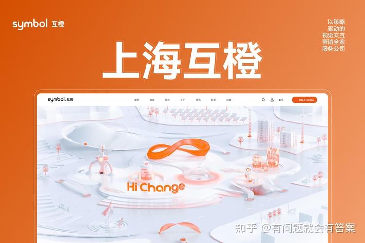 做网站的公司msgg